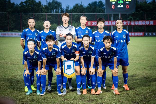 U18女篮亚洲杯：中国队小组赛负于日本晋级半决赛资格赛